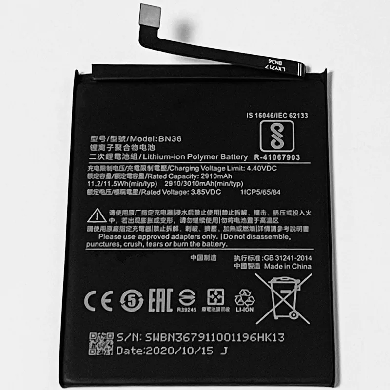 Аккумулятор 3 85 В 3010 мАч BN36 для Xiaomi Mi 6X M1804D2ST M1804D2SE M1804D2SC|Аккумуляторы мобильных
