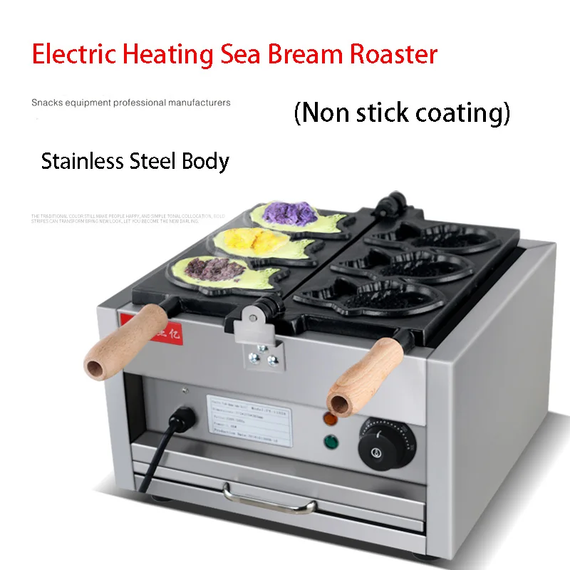 

FY-1103B Electric heating sea bream roaster Ice cream snapper Fish cake machine Snapper burning machine Fish cake roaster