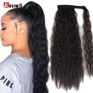 AOSIWIG синтетические натуральные длинные Курчавые Кудрявые конский хвост накладные волосы удлинение хвоста черные коричневые пушистые волосы для женщин