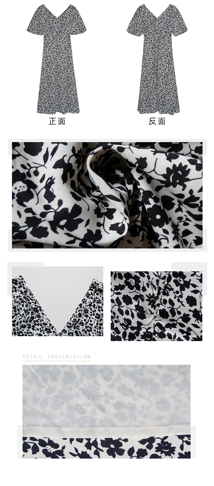 

First Love Elegant Floral Dress Women's Korean-Style Tight Waist Slimming V-Neckline Simple Commute Chiffon Long