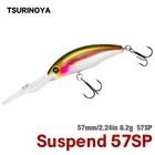 TSURINOYA 57SP подводная приманка для глубокого погружения Minnow SHAD, рыболовная приманка, исследователи, 57 мм 8,2 г, длинные жесткие приманки, окунь, щука, Jerkbait