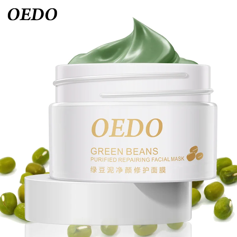 Лидер продаж Очищающая маска для лица от прыщей и черных точек|Средства ухода