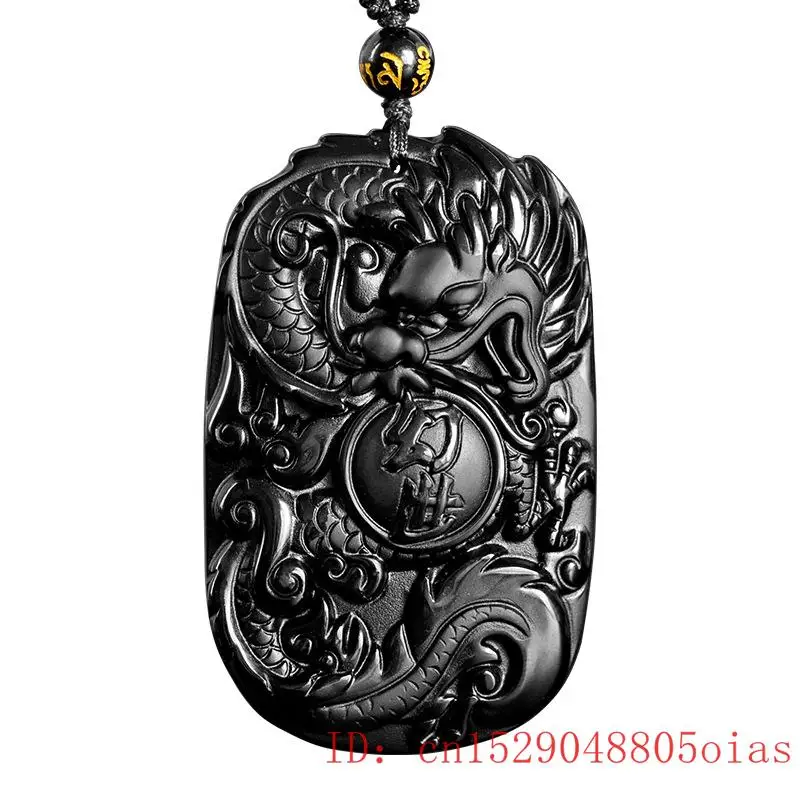 Натуральный черный обсидиан бусы ожерелье ручной работы ДРАКОН нефрит кулон