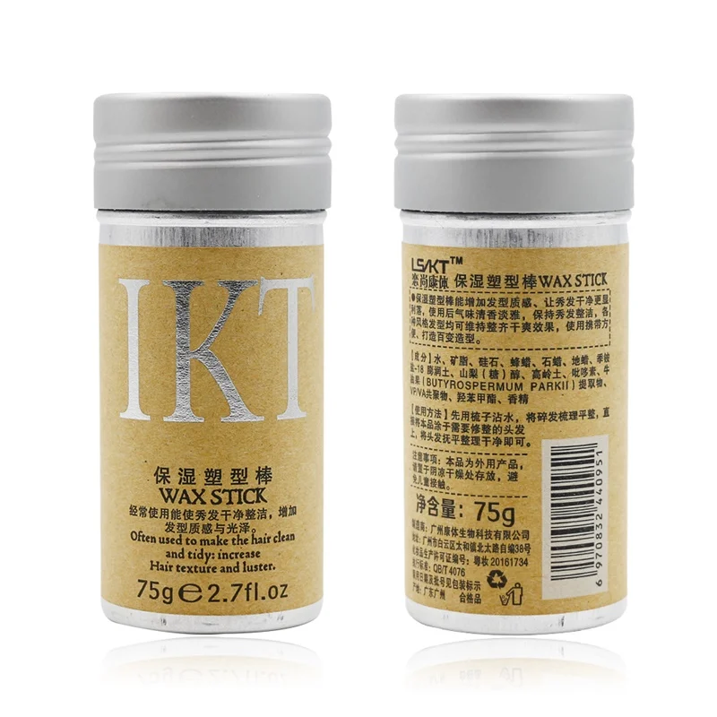 Воск для укладки волос фиксированный маленький сломанный уход за волосами