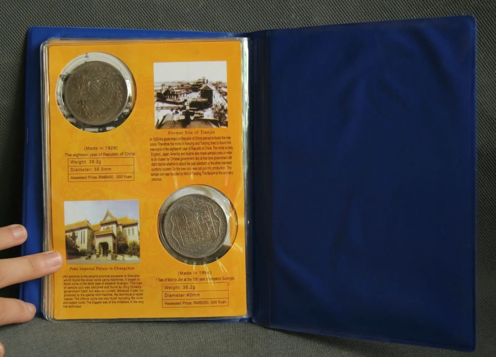 

18cm Collection Chinese Qing Dynasty Money Emperor Commemorative Coin 10 Pcs Set