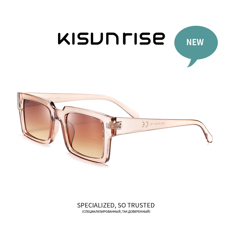 

Kisunrise Солнцезащитные очки женские прозрачные ретро солнцезащитные очки унисекс квадратные коричневые UV400 KS0664