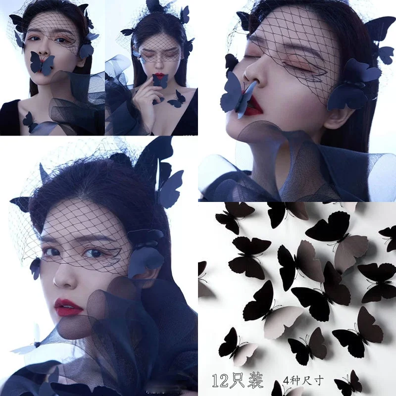 

Little red book face make-up paste face jewelry Butterfly Wall 3D 3D photography props creative make-up Decal decoration