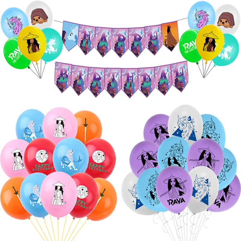 Новые воздушные шары Rayaed с тематикой дракона яркий баннер на день рождения