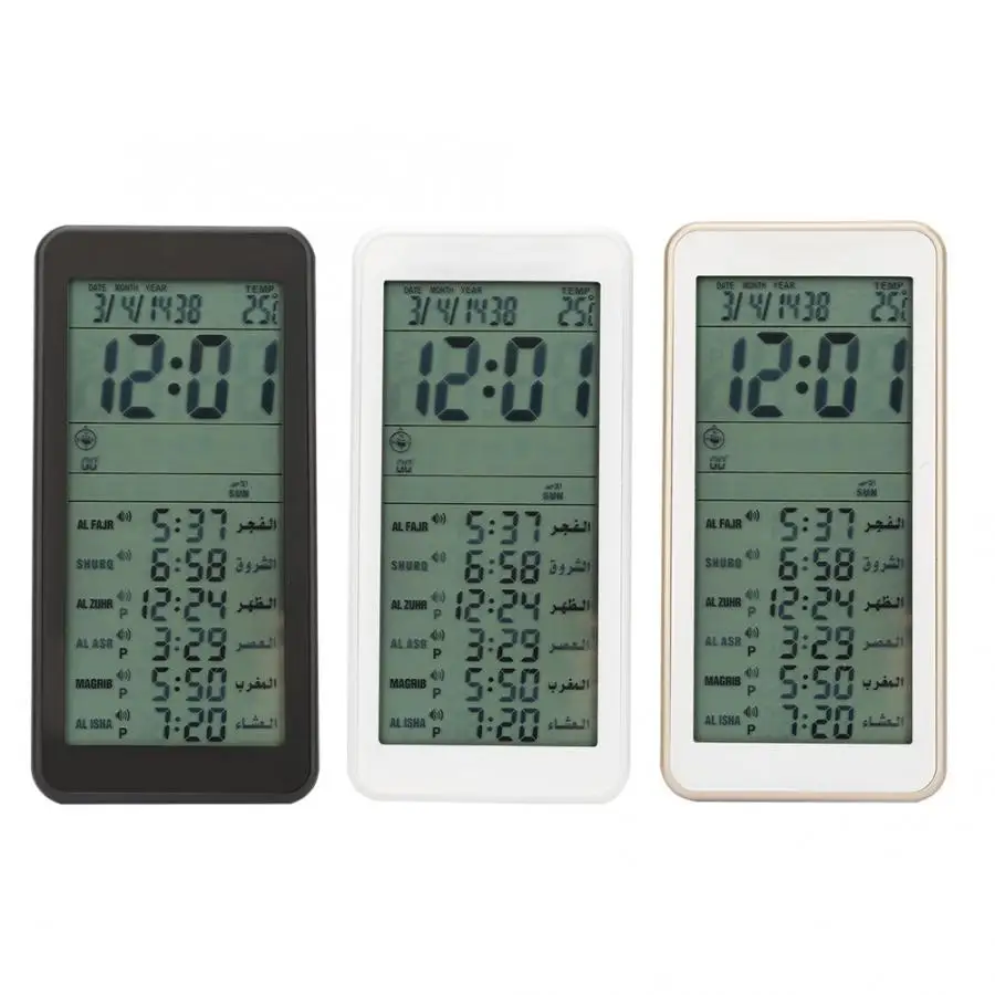 Новые цифровые исламские часы мусульманский подарок будильник Azan молитвенный