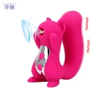 Вибратор Женский 2-в-1 с 10 частотами, Стимулятор клитора и точки G, белка, интимные игрушки на присосках