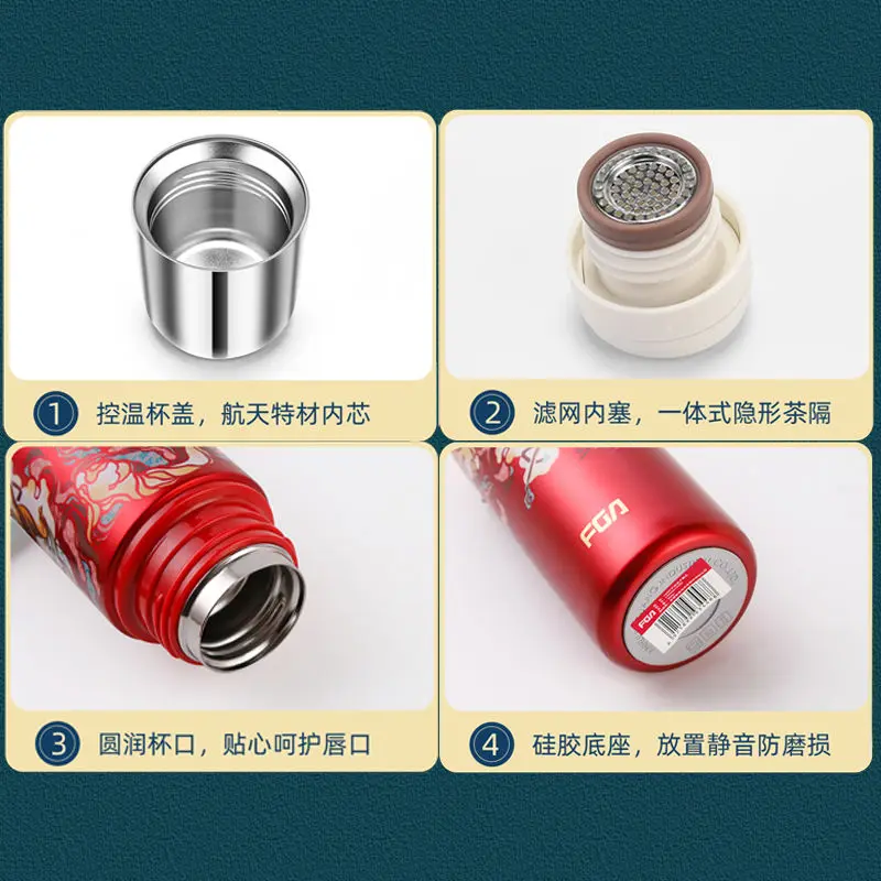 

Fuguang temperature control cup 316L stainless steel liner double vacuum insulation cup gift cup water bottle with filter 400ml