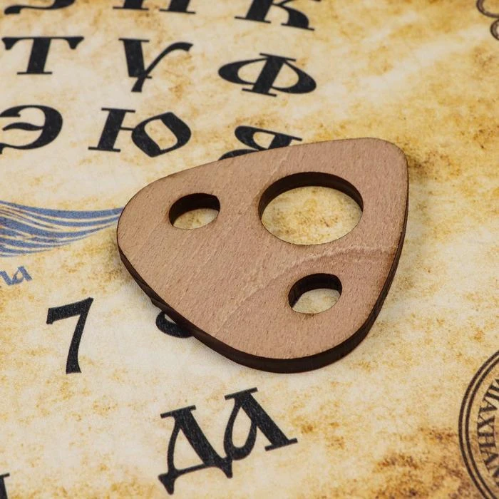 Спиритическая доска Скрижаль небесного оракула 4372211 | Спорт и развлечения