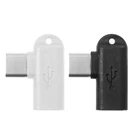 Переходник USB-C (штекер)Micro USB (разъем), Угловой (90 градусов), для передачи данных, синхронизации, зарядки, 1 шт.