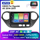 Мультимедийный плеер MEKEDE, 9 дюймов, 6 + 128 ГБ, Android, для HYUNDAI i10 2014, 2015, 2016, 2017, автомобильное радио, GPS-навигация, поддержка carplay