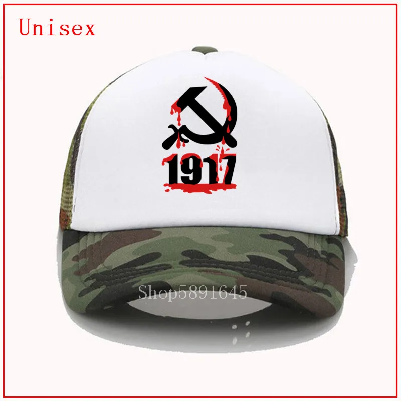 Шляпа Kpop 1917 года горячая летняя бейсболка в русском стиле с серповидным молотком