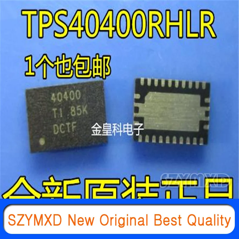 

5Pcs/Lot New Original TPS40400RHLR 40400 QFN-24 3V-20V Input Synchronous Buck Controller Chip In Stock