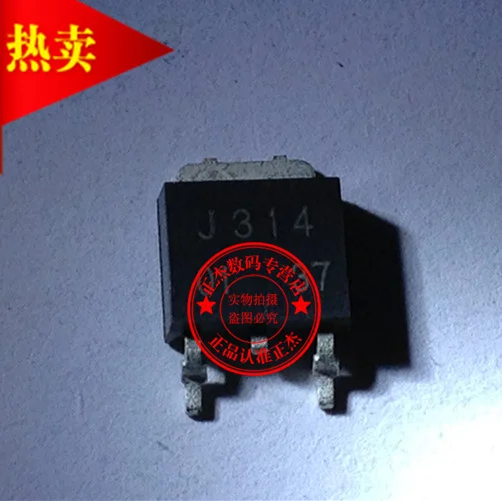 100% новый и оригинальный J314 2SJ314 60V 5A СОТ-252 |