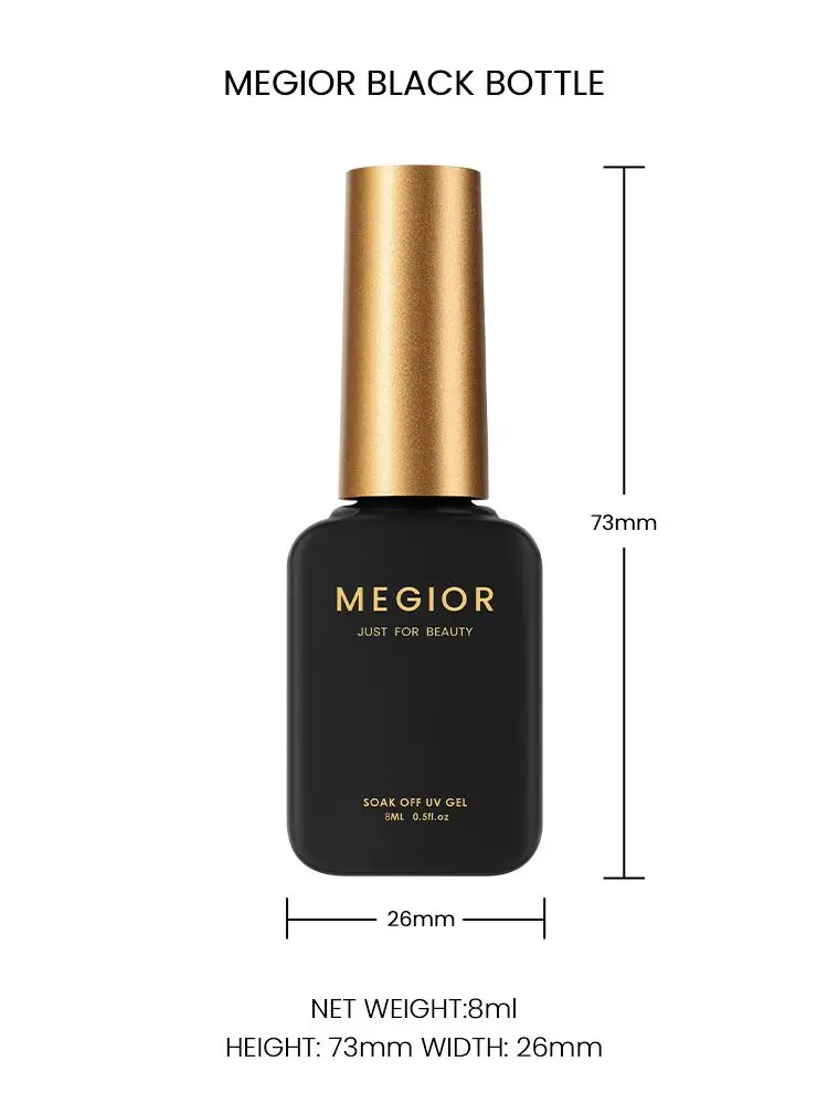 Набор гель-лаков для ногтей MEGIOR 2 шт. УФ-гель дизайна отмачиваемый