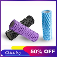 30cm yoga column gym fitness foam roller pilates yoga exercise back muscle massage roller soft yoga block drop shipping