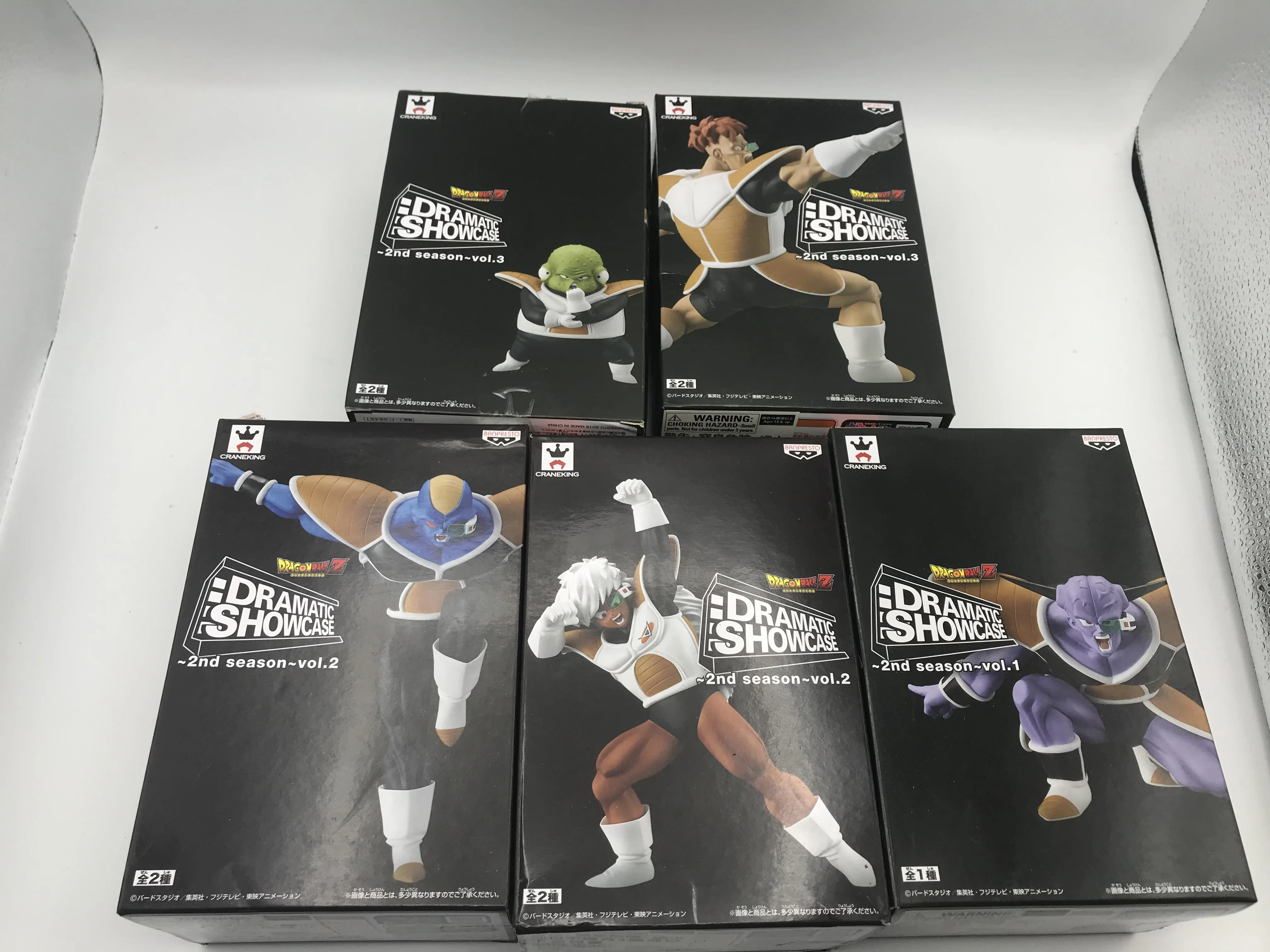 

Glasses Factory Anime Dragon Ball DS Frieza Legion Kinuit Special Team Jingpin Figure Model Decoration Gift