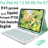 keyboard case with mouse for apple ipad 9 7 2017 2018 pro 9 7 air 2 6 5th 6th generation russian spanish english korean keyboard