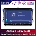 Автомагнитола Seicane для VWVolkswagenGolfTiguanPassatb6 b5, головное устройство, стерео плеер, радио, GPS, ОЗУ 2 Гб ПЗУ 32 ГБ, экран 9 дюймов, Android 10,0, API 29