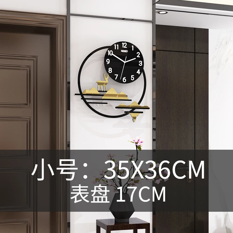 

Creative Decorative Wall Clock Stylish Analog Large Retro Modern Wall Clocks Thick Watches For Kitchen Novelty Watch New II50BGZ