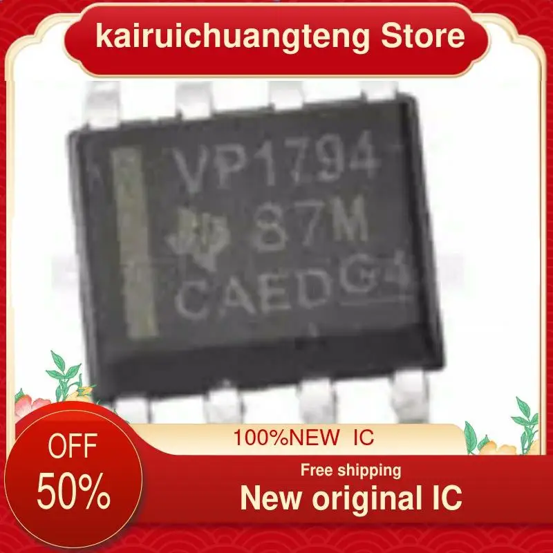 

(1 шт.) SN65HVD1794DR VP1794 SOIC-8 RS485New original IC