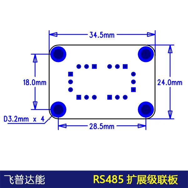 

3 - line RS485 extension cascade board RS485 control array dedicated 1 in and 5 out