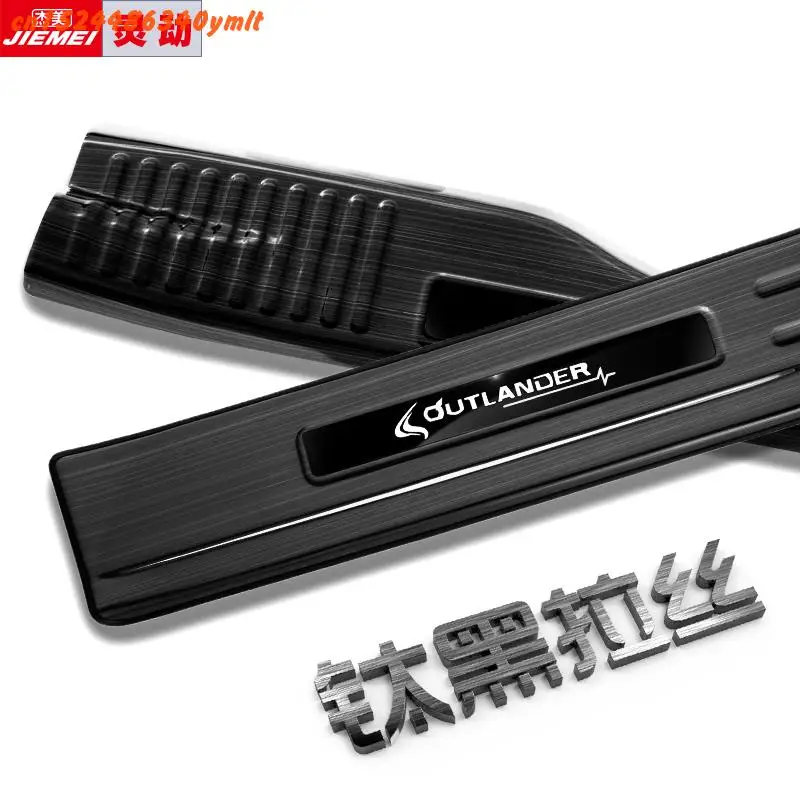 Высококачественная накладка из нержавеющей стали/порог двери и Задний бампер протектор порога для Mitsubishi Outlander 2013-, автостайлинг