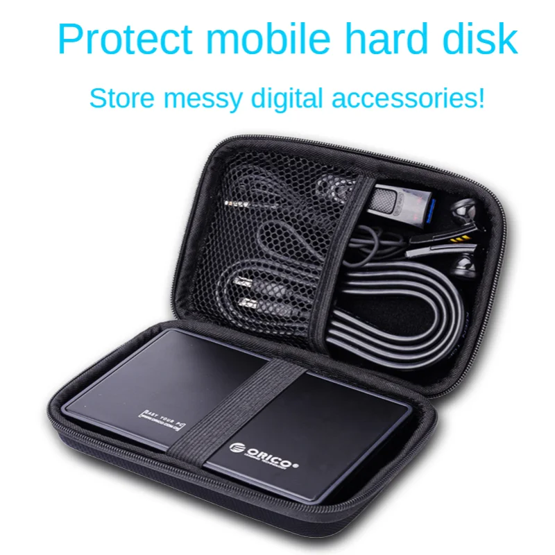 

Orico 2.5 Inch Hard Drive Protective Bag Digital Accessory Earphone Cable Storage Bag Collection Box