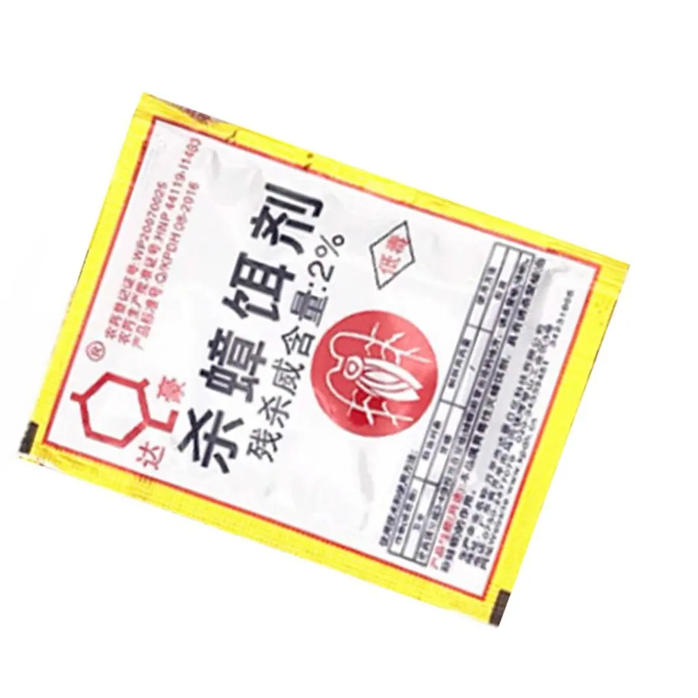 Powerful Killing Bait Agent Effective Cockroach Clearing Phlegm Medicine 50 Packs Box 3 Grams Insecticide New | Дом и сад
