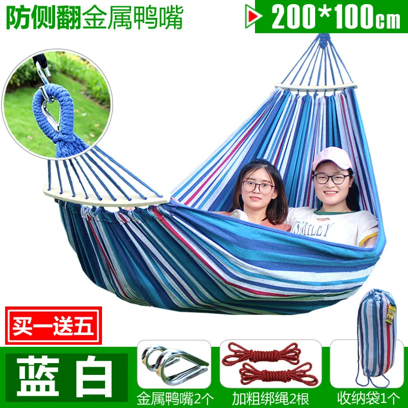 Hammock 200 * 100CM Wood Curved Handle Anti-Rollover Canvas Leisure Outdoor furniture swing Chair baby |