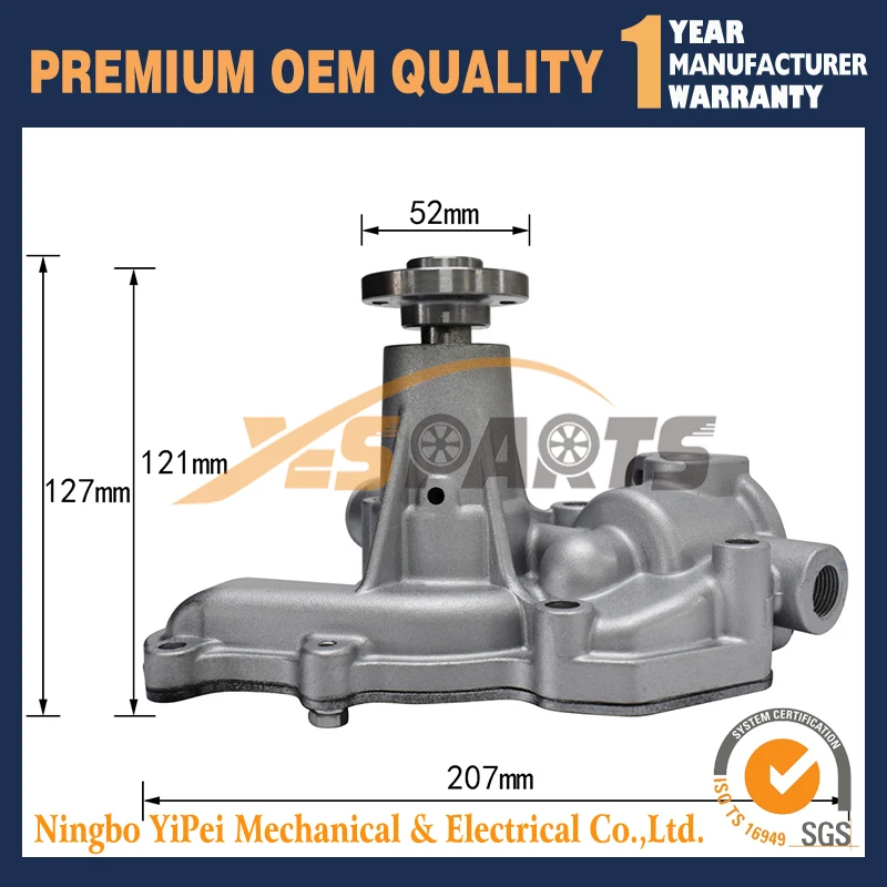 Новый водяной насос для 3D82 3D82AE 3TNE82 119810-42001 Фотогалерея |