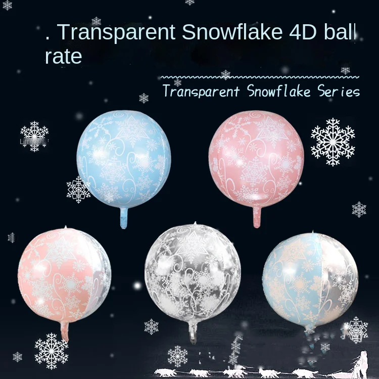 

22 Inch Snowflake Printing 4D Transparent Balloon Aluminum Foil Birthday Party Decoration