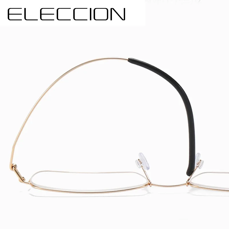 Титановые очки без винтов квадратная оправа для очков мужские оправы по рецепту