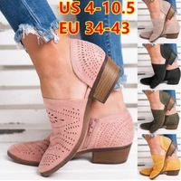 summer womens comfortable breathable shoes faux suede zipper ankle shoes female casual hollow out chunky heel shoes plus size