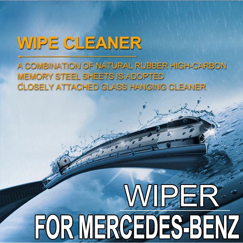Щетка стеклоочистителя для лобового стекла автомобиля из прочной резины Mercedes Benz