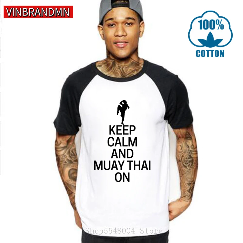Футболка Keep Calm And Muay Thai On Мужская винтажная состаренная муай тай боец ретро