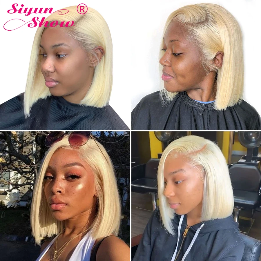 

Прозрачный парик Siyun Show 613 на сетке спереди, парик короткий светлый Боб, парик из необработанных индийских волос, прямые парики из человеческ...