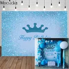 Mocsicka фон на день рождения с именем на заказ синяя боке блестящая Праздничная вечеринка для взрослых детей торт стол Фотография Декор реквизит