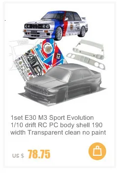 Mustang GT350 1/10 1:10 RC PC Корпус Корпуса 200 мм ширина прозрачный чистый Без окрашивания drift корпус RC hsp hpi trax Tamiya
