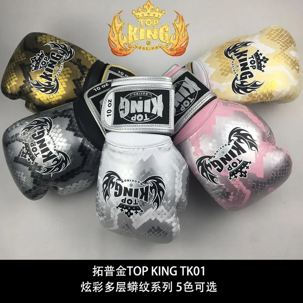Боксерские перчатки TOP KING Topking из воловьей кожи Для MMA кикбоксинга TK01
