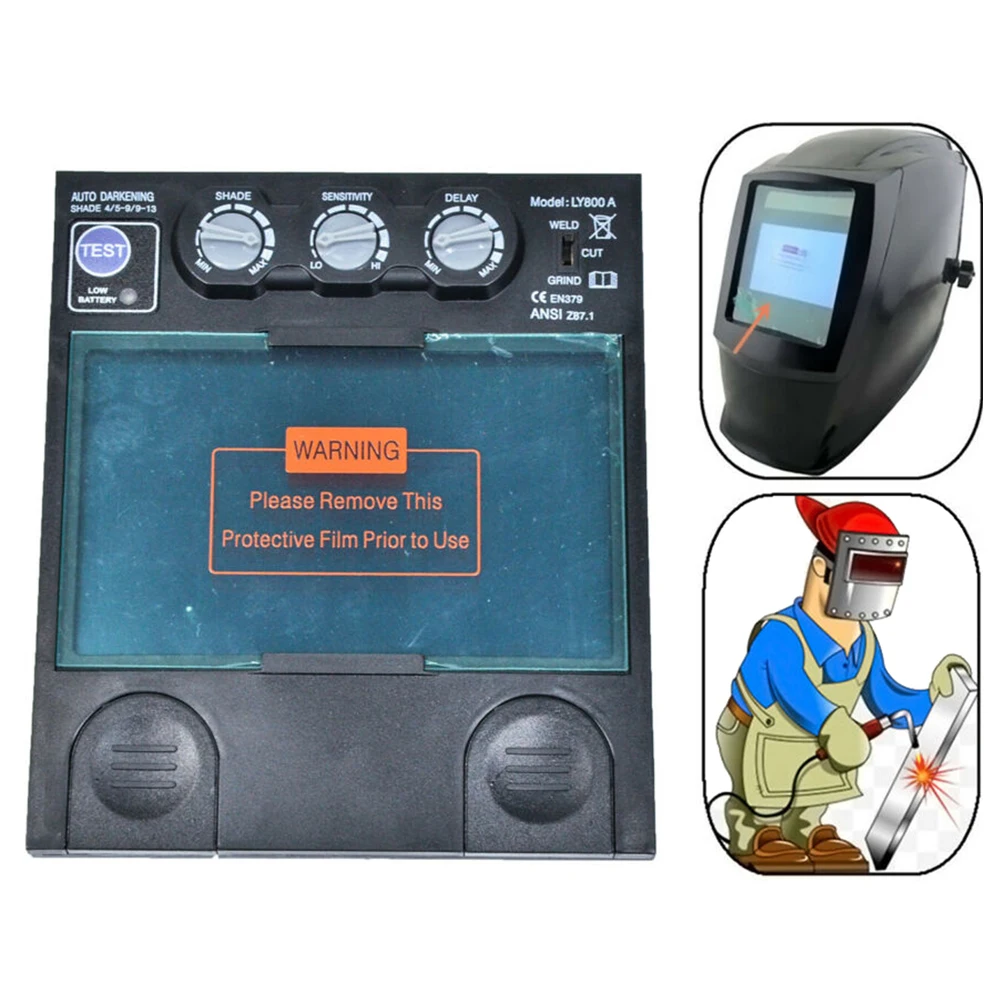 Защитный шлем объектив солнечный авто большой области обзора 4 дуговой датчик TIG