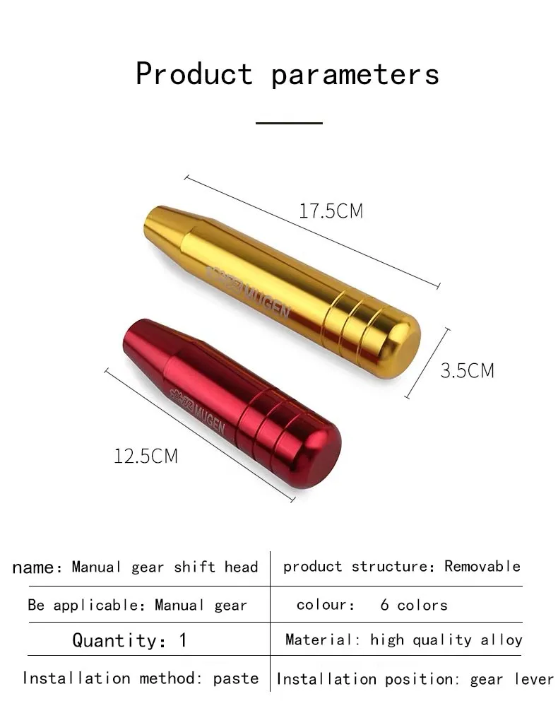 Универсальная ручка переключения передач Mugen из алюминиевого сплава длина 12 5 см