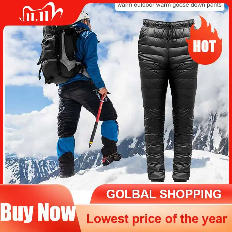 Новые уличные походные ветрозащитные штаны на шнурках для катания лыжах и