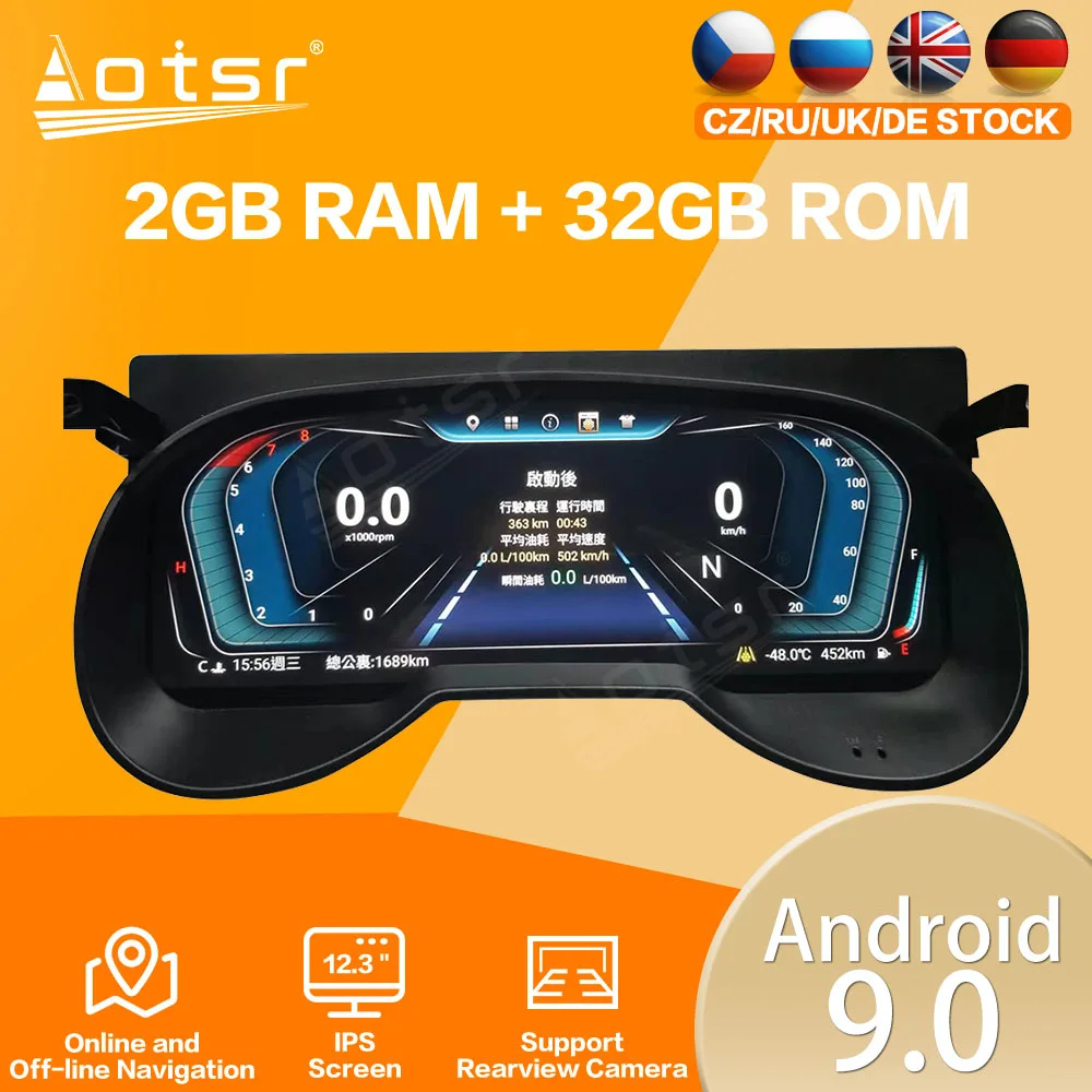 

Android 9.0 For Toyota RAV4 RAV-4 2019 2020 Dashboard Panel Virtual Instrument Cluster CockPit LCD Speedometer GPS Navigation