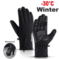 new cycling gloves winter full finger waterproof skiing outdoor sport bicycle gloves for bike scooter motorcycle man women