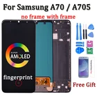 Super AMOLED для Samsung Galaxy A70 A705DS A705F ЖК-дисплей с сенсорным экраном дигитайзер в сборе A705FN A705GM ЖК-дисплей с рамкой