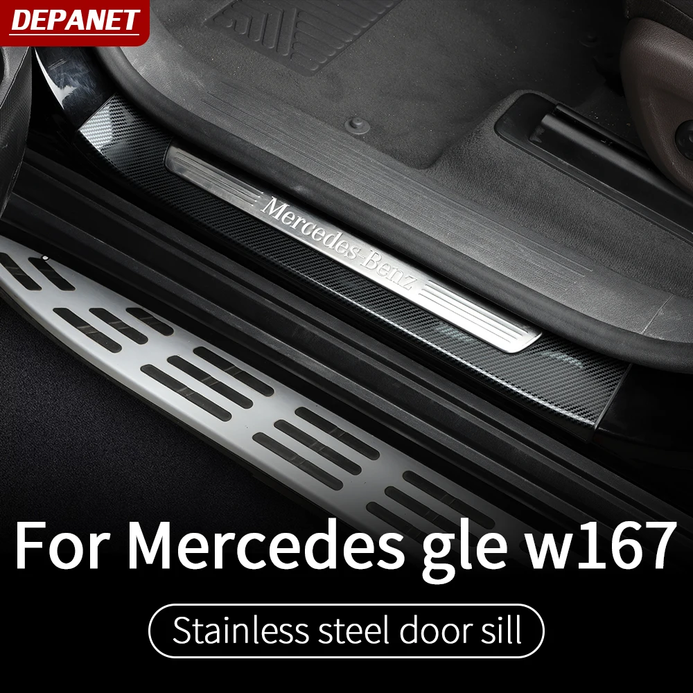 Пороговое отделение для Mercedes gle w167 gls x167 2020 350/amg 450 500e amg внешние аксессуары |